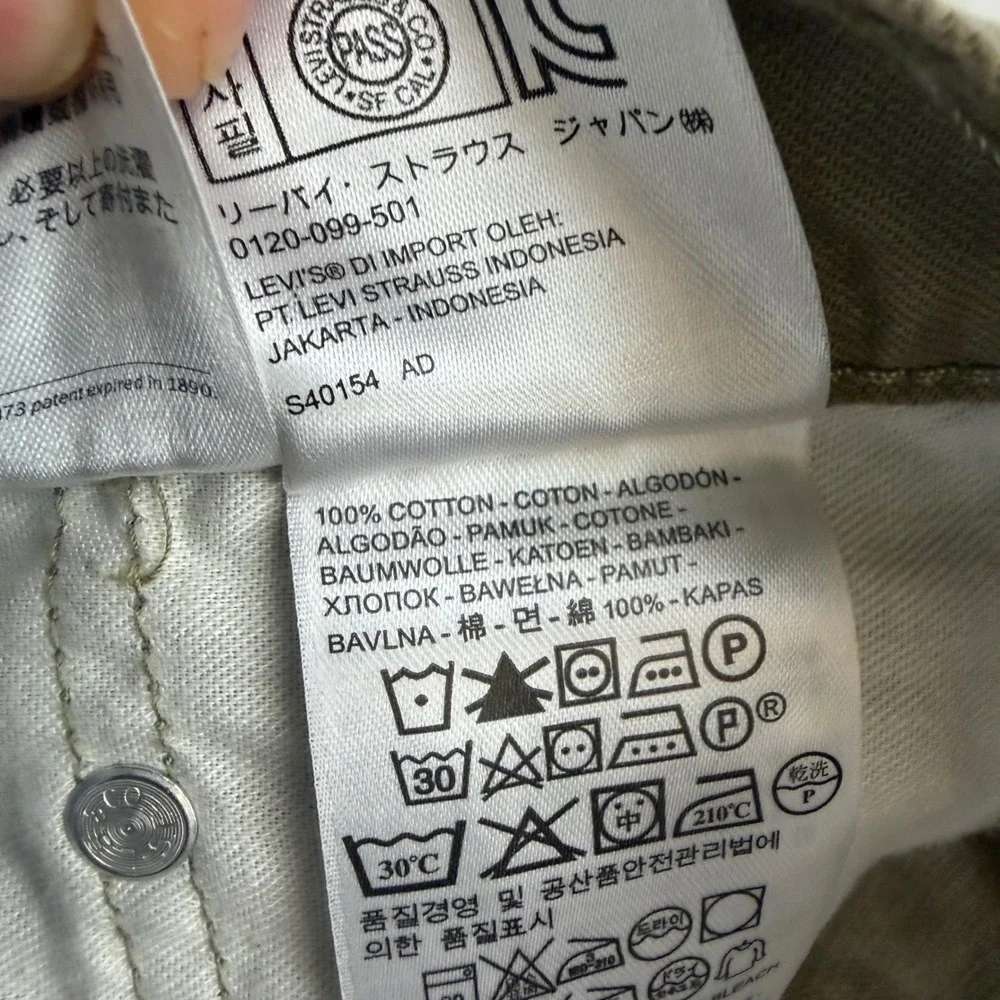 Levis levi 505